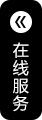 力蒲卫浴
